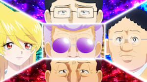 スナックバス江 第12話