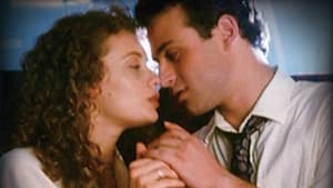 エマニュエル・ザ・ハード 第7話 （最終話）アムステルダムの追憶