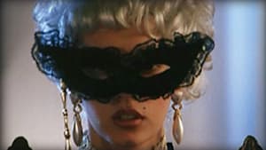 エマニュエル・ザ・ハード 第6話 ベニスの欲情