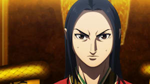 キングダム 第5シリーズ 第13話 （最終話）蔡沢の矜持