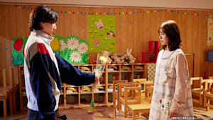 お迎え渋谷くん ＃2 キュンを知った渋谷くん…壊れる！？