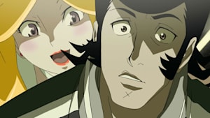 第11話 お前をネバー思い出せないじゃんよ