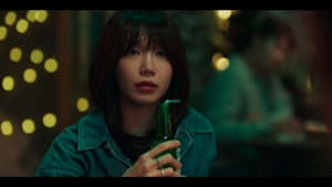 第1話 鶏足のようなクリスマスには焼酎を