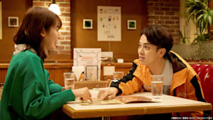 お迎え渋谷くん ＃4 先生の元カレ登場で…渋谷くんご乱心！？