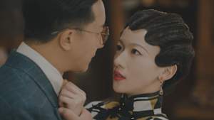 伝家～華麗なる一族～ 第39話 婚約者の背信