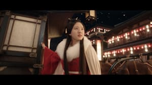 星漢燦爛＜せいかんさんらん＞ 第6話 灯会での出会い