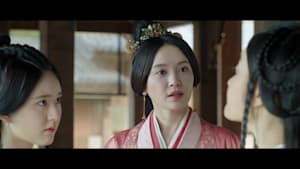 星漢燦爛＜せいかんさんらん＞ 第17話 虎穴に入りて