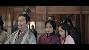 星漢燦爛＜せいかんさんらん＞ 第45話 行き場なき志