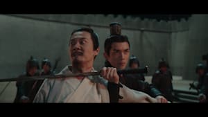 星漢燦爛＜せいかんさんらん＞ 第43話 鴛鴦将軍