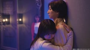 お迎え渋谷くん ＃5 傷心渋谷くん、合コン参戦…！！