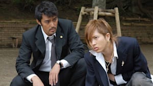 ドラゴン桜（2005） 第1回 バカとブスこそ東大へ行け