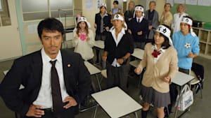 ドラゴン桜（2005） 最終回 お前らはもうバカじゃない！運命の合格発表！