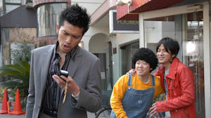 タイガー＆ドラゴン 第6話 「明烏」の回