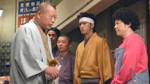 タイガー＆ドラゴン 第8話 「出来心」の回