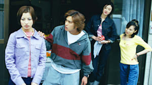 池袋ウエストゲートパーク ゴリラの回 世界で一番男らしい少女