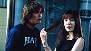 池袋ウエストゲートパーク 洋七の回 うちのババァに手を出すな！