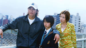 池袋ウエストゲートパーク 6チャンネルの回 僕のたった一人の友達