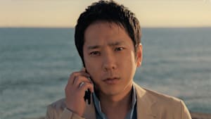 マイファミリー 第一話 今こそ、家族を守れ 前代未聞の完全誘拐！？子供の未来の為に闘う家族の愛と絆の物語