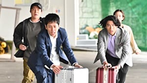 マイファミリー 第五話 あなたは共犯です！真実を握る人物現る