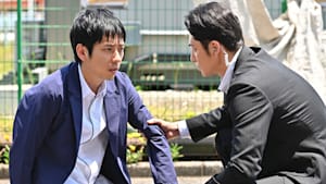 マイファミリー 第八話 最終章～誘拐の真実 さらば、愛しき人よ！？