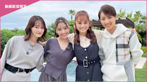 【宝塚歌劇】CAST ＃18～舞空瞳 side-B～＜未公開映像付＞