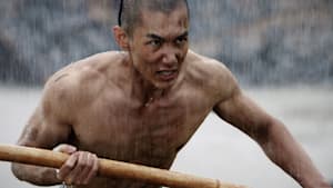 康熙帝～大河を統べる王～ 第2話 朝廷の濁流