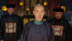 康熙帝～大河を統べる王～ 第1話 忍び寄る災い