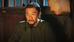 康熙帝～大河を統べる王～ 第3話 聖人の条件