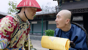 康熙帝～大河を統べる王～ 第12話 治水の会議