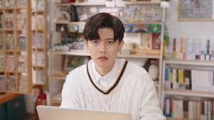 トワイライト～恋がはじまる時間～ 第4話 2人きりの映画鑑賞