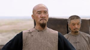 康熙帝～大河を統べる王～ 第23話 首を賭けた諫言