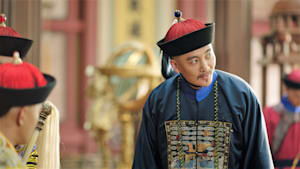 康熙帝～大河を統べる王～ 第18話 功臣の都入り