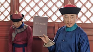 康熙帝～大河を統べる王～ 第16話 兵強馬壮（へいきょうばそう）