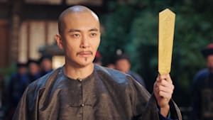 康熙帝～大河を統べる王～ 第15話 2人の欽差