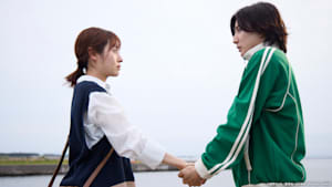 お迎え渋谷くん ＃12  （最終話）うぶキュンの結末…2人が選ぶ未来