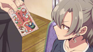 じいさんばあさん若返る 第11話 （最終話）じいさんばあさんと冬休み