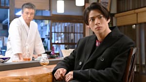 クロサギ（新シリーズ2022） ＃7 巨大銀行を騙せ！パパ亡き家族の大勝負