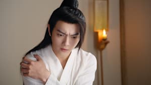 雪華の炎～揺るぎない誓い～ 第17回