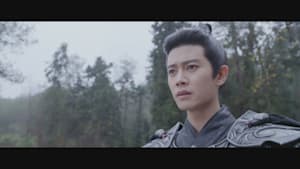 請君（せいくん）～遥かなる恋人たち～ 第1話 女頭目の婿取り