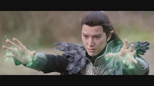 請君（せいくん）～遥かなる恋人たち～ 第12話 霊族の町