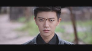 請君（せいくん）～遥かなる恋人たち～ 第10話 父の失踪