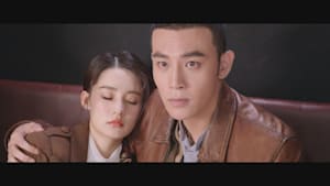 請君（せいくん）～遥かなる恋人たち～ 第9話 女頭目の傷心