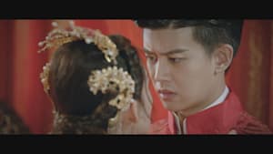 請君（せいくん）～遥かなる恋人たち～ 第5話 突然の異変