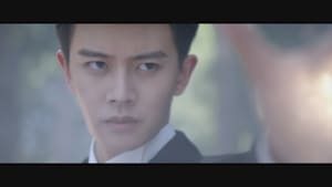 請君（せいくん）～遥かなる恋人たち～ 第3話 聖女の魂魄