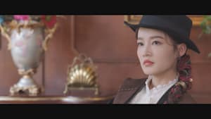 請君（せいくん）～遥かなる恋人たち～ 第2話 拉致された婿