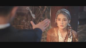 請君（せいくん）～遥かなる恋人たち～ 第7話 敵の正体