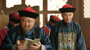 康熙帝～大河を統べる王～ 第36話 明珠（ミンジュ）失脚