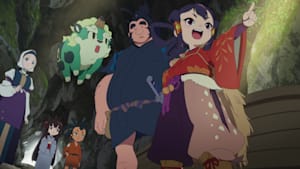 天穂のサクナヒメ 第2話 ヒノエ島に住まう