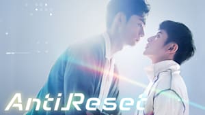 AntiReset