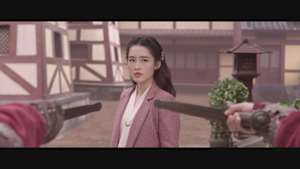 請君（せいくん）～遥かなる恋人たち～ 第28話 不可思議な都